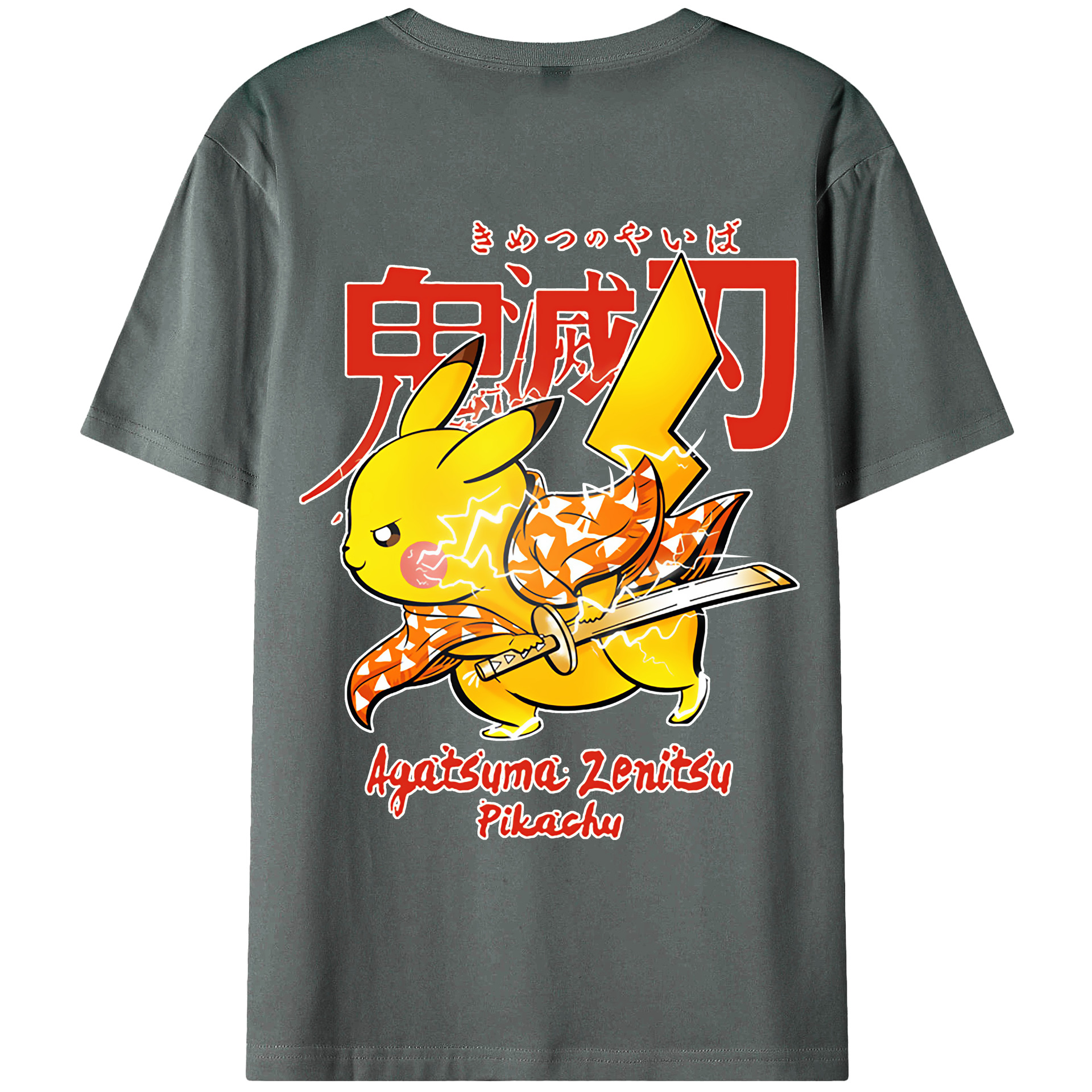 （画像用） 鬼滅の刃（きめつのやいば）我妻 善逸／あがつま ぜんいつ Agatsuma Zenitsu 綿100％ メンズ半袖Tシャツ（バックプリント） 通気性